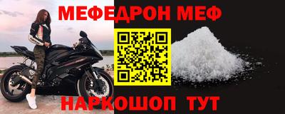 наркотики Комсомольск-на-Амуре