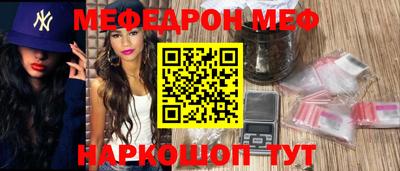дурь Конаково