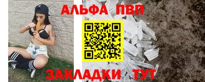 кокаин VHQ Коммунар