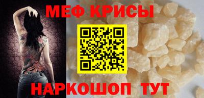 дурь Конаково