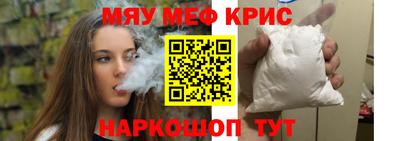 кокаин VHQ Коммунар