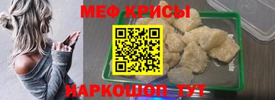дурь Конаково