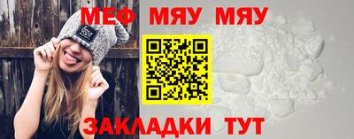 дурь Конаково