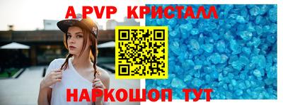 кокаин VHQ Коммунар