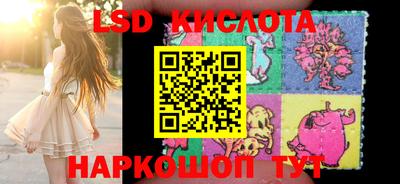 дурь Конаково