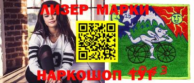 кокаин VHQ Коммунар