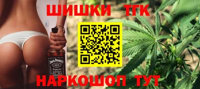 кокаин VHQ Коммунар