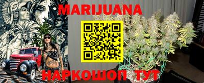 дурь Конаково