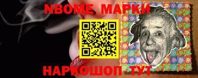 дурь Конаково