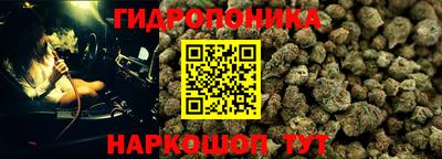 дурь Конаково