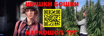 кокаин VHQ Коммунар