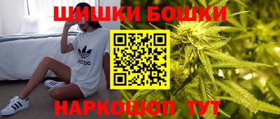 наркотики Комсомольск-на-Амуре