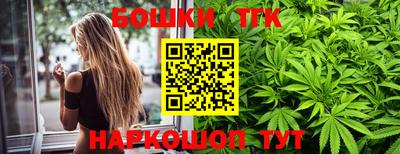 кокаин VHQ Коммунар