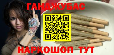 дурь Конаково