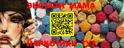 дурь Конаково