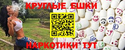 кокаин VHQ Коммунар