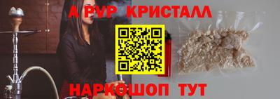 кокаин VHQ Коммунар