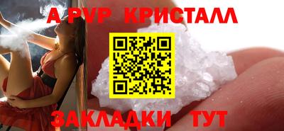 кокаин VHQ Коммунар