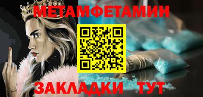 дурь Конаково