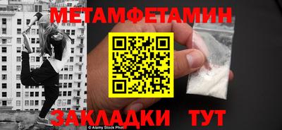 дурь Конаково
