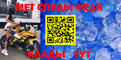 дурь Конаково