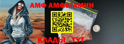 кокаин VHQ Коммунар