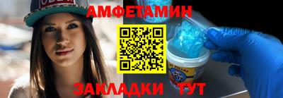 дурь Конаково