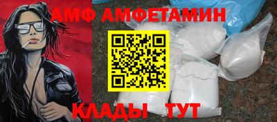 дурь Конаково