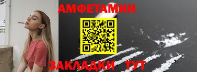 кокаин VHQ Коммунар