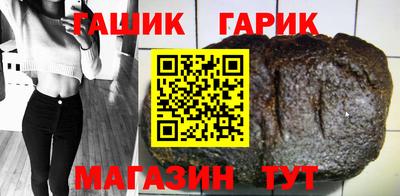 дурь Конаково
