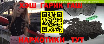 дурь Конаково