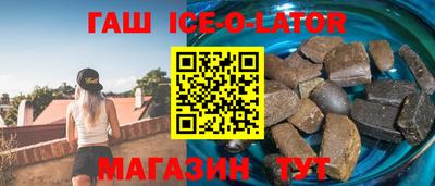 дурь Конаково