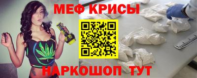 кокаин VHQ Коммунар