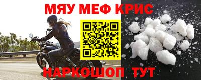 кокаин VHQ Коммунар