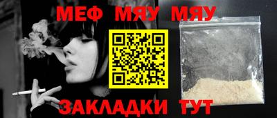 кокаин VHQ Коммунар