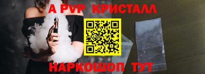 дурь Конаково